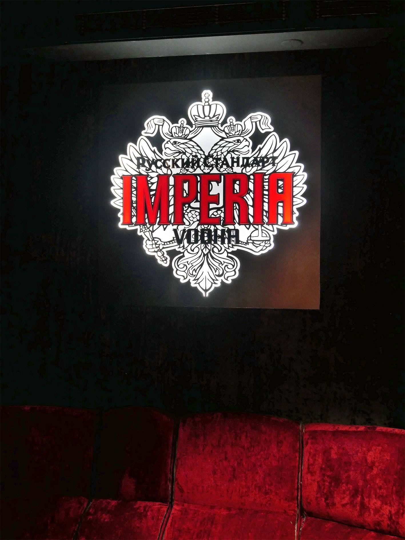 Imperia vodka